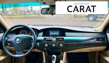 BMW 5 Series 2007