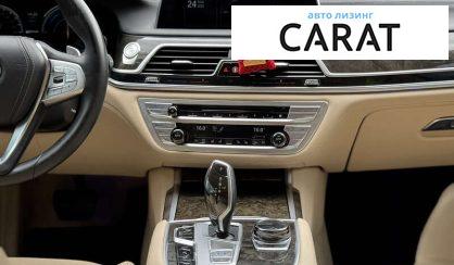 BMW 7 Series 2016