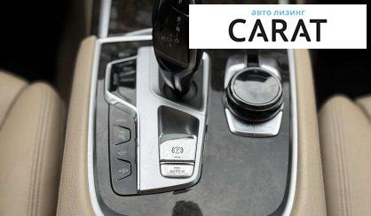 BMW 7 Series 2016