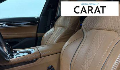 BMW 7 Series 2019
