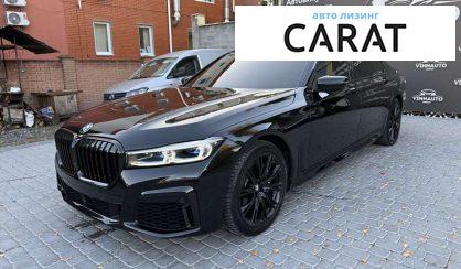 Розглянути BMW 7 Series 2021 BMW 7 Series 2021 - авто лізинг Carat