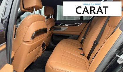 BMW 7 Series 2017