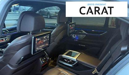 BMW 7 Series 2020
