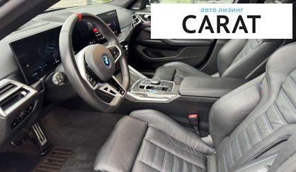 BMW i4 2024