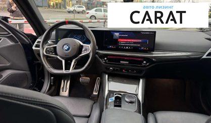 BMW i4 2024