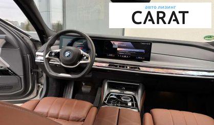 BMW i7 2024