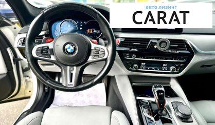 BMW M5 2018