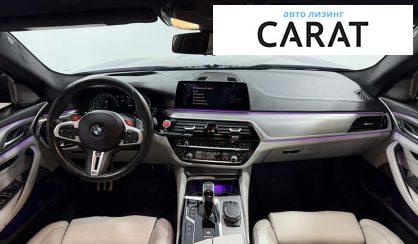 BMW M5 2018