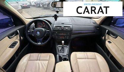 BMW X3 2008
