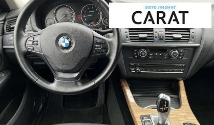 BMW X3 2016