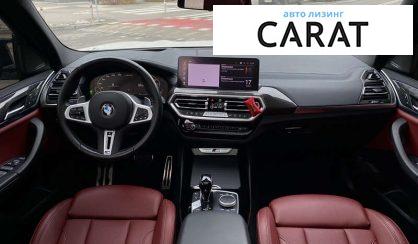 BMW X3 2023