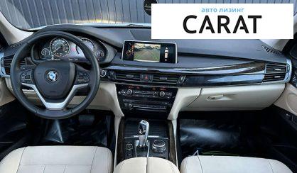 BMW X5 2015