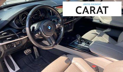 BMW X5 2015
