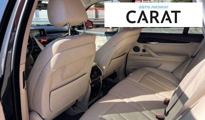 BMW X5 2015