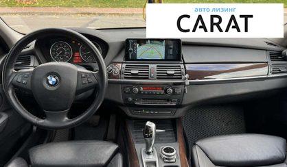 BMW X5 2012