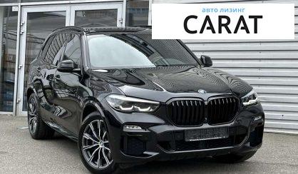 Розглянути BMW X5 2020 BMW X5 2020 - авто лізинг Carat
