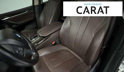 BMW X5 2017