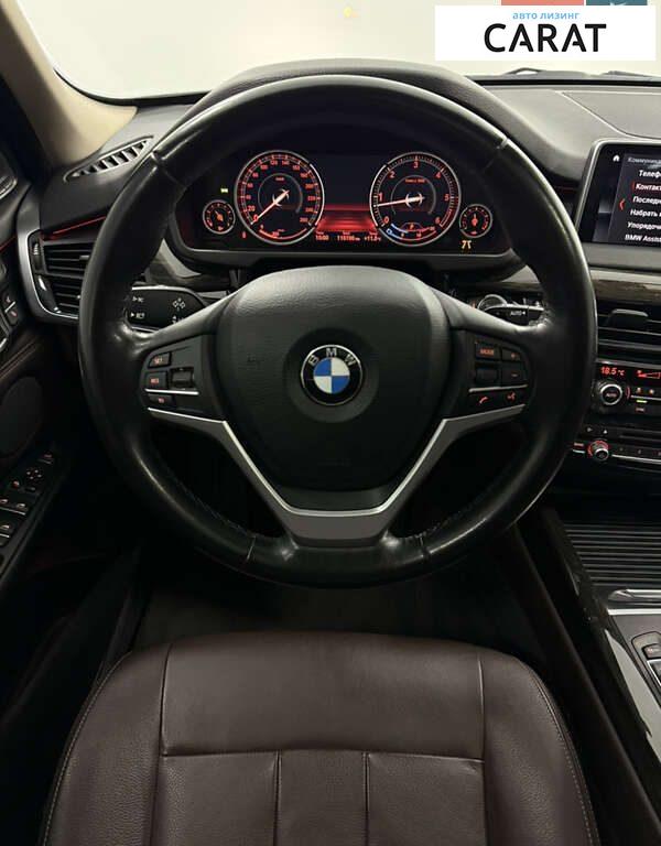 BMW X5 2017