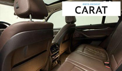 BMW X5 2017