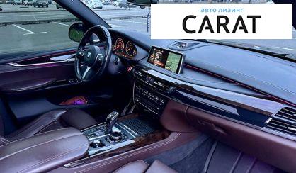 BMW X5 2015