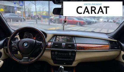 BMW X5 2011