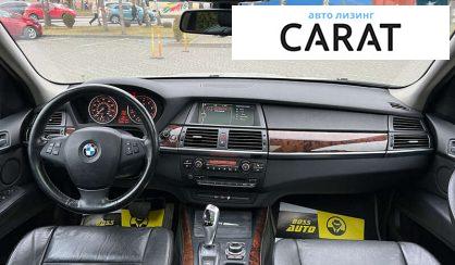BMW X5 2010