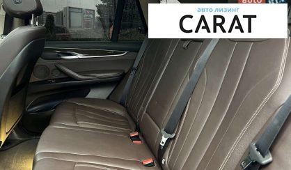 BMW X5 2015