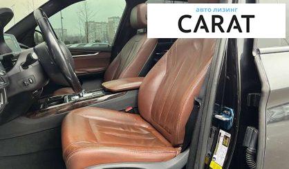 BMW X5 2015