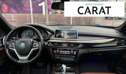BMW X5 2015