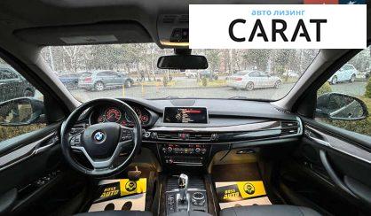 BMW X5 2015