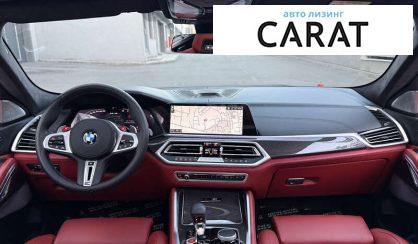 BMW X6 M 2022