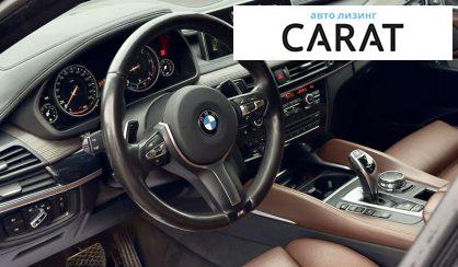 BMW X6 2015