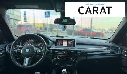 BMW X6 2016