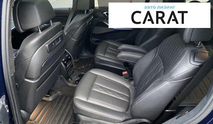 BMW X7 2020