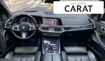 BMW X7 2020
