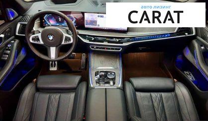 BMW X7 2024