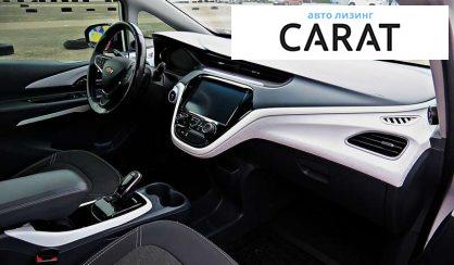 Chevrolet Bolt EV 2021