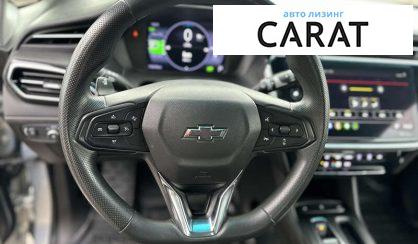 Chevrolet Bolt EV 2023