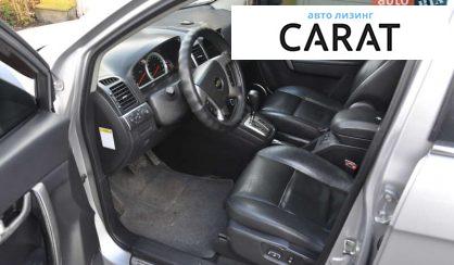 Chevrolet Captiva 2007