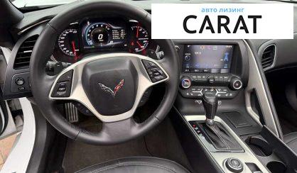 Chevrolet Corvette 2014