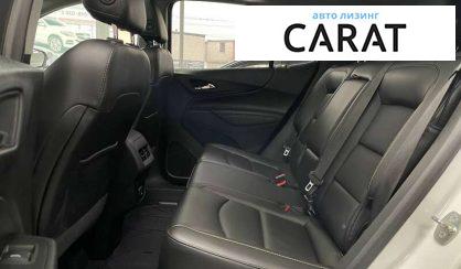 Chevrolet Equinox 2018