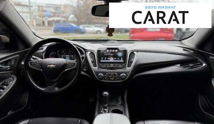 Chevrolet Malibu 2016