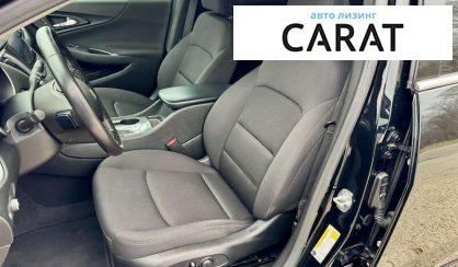 Chevrolet Malibu 2020