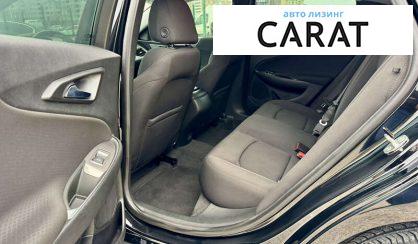 Chevrolet Malibu 2020