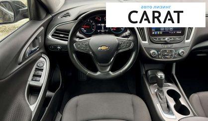 Chevrolet Malibu 2020