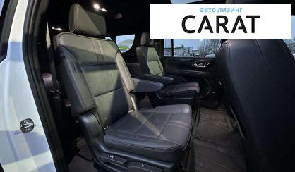 Chevrolet Suburban 2022