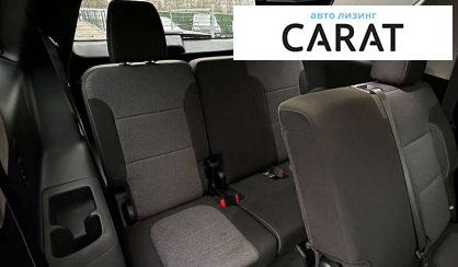 Chevrolet Traverse 2020