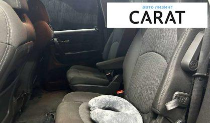 Chevrolet Traverse 2015