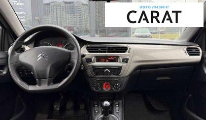 Citroen C-Elysee 2018