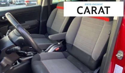 Citroen C3 Aircross 2020